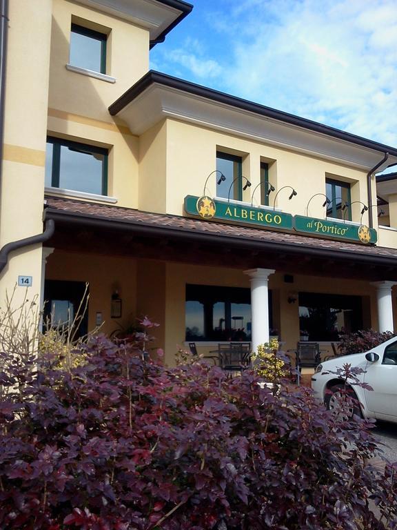 Albergo Al Portico Azzano Decimo エクステリア 写真
